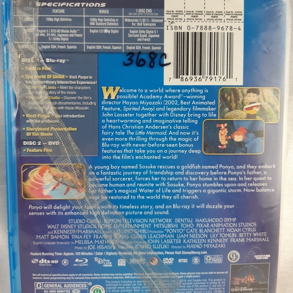 DISNEY/GHIBLI Ponyo BLU RAY - Picture 2 of 3